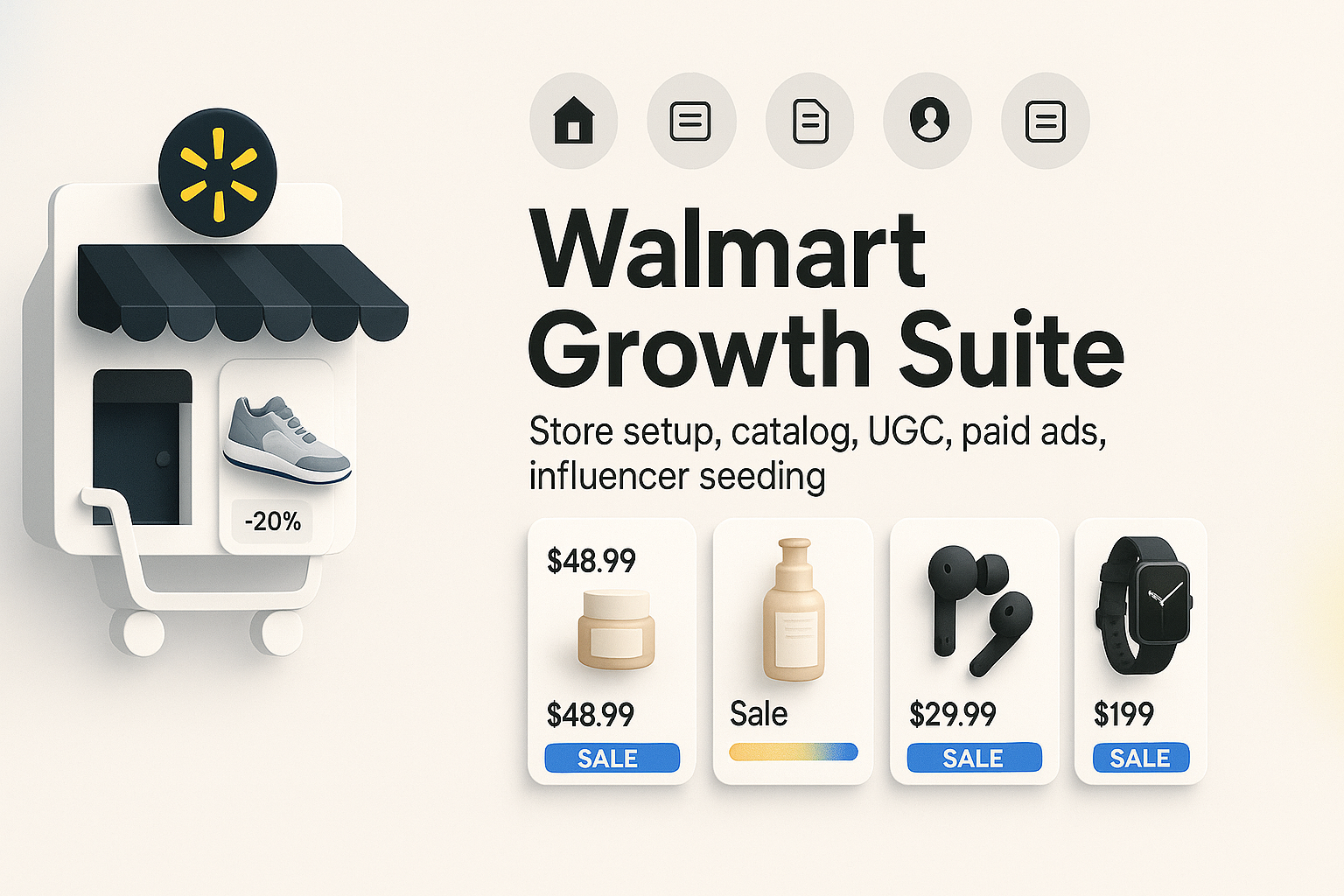 Walmart Store